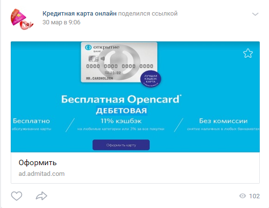 5f0d617bc3064.png