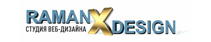 ������ ���-���������� �. ������ Raman-X-Design